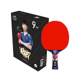 Diamond Series 9-Star Flagship Table Tennis Racket - Elite Pro Carbon